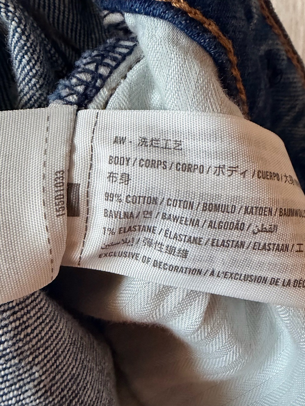 Abercrombie Fitch Women's High Rise Curve Love Vintage Flare Jeans Size 2 - Picture 6 of 10